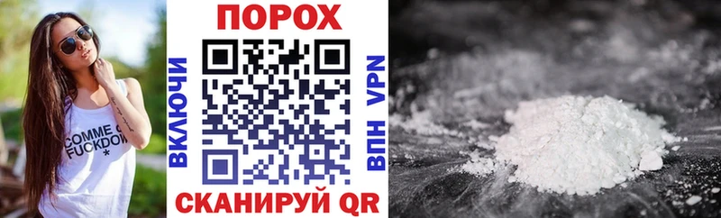 Амфетамин 98%  blacksprut как зайти  Кущёвская 