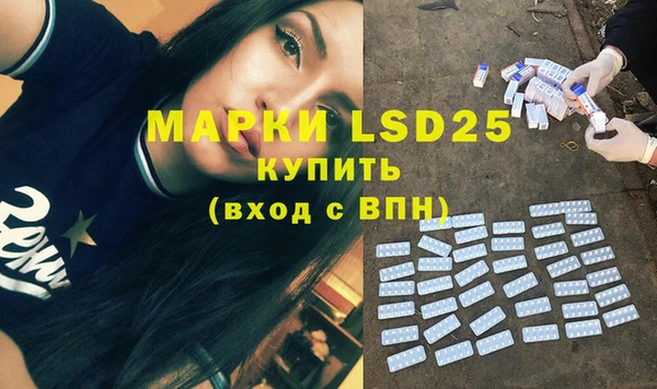mdpv Балабаново