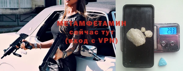 mdpv Балабаново