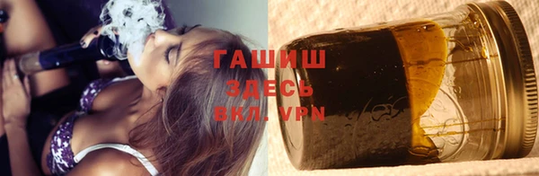 сатива Баксан