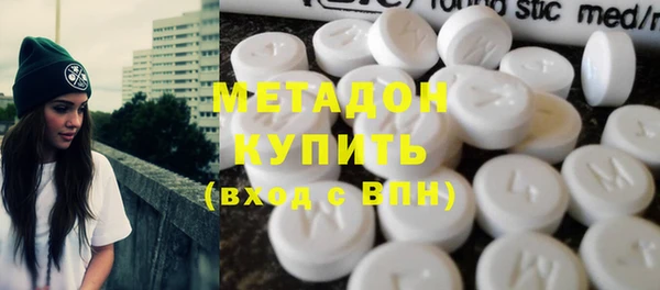 мефедрон мука Балахна