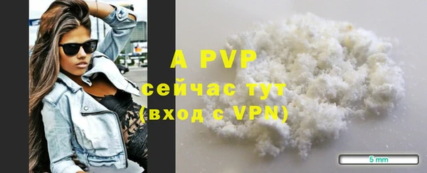 mdpv Балабаново