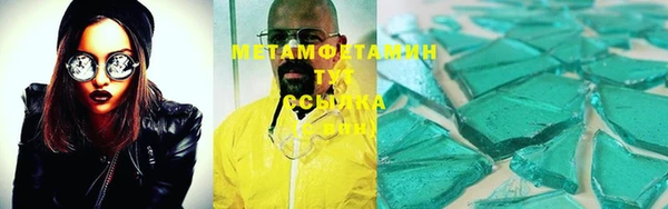 mdpv Балабаново