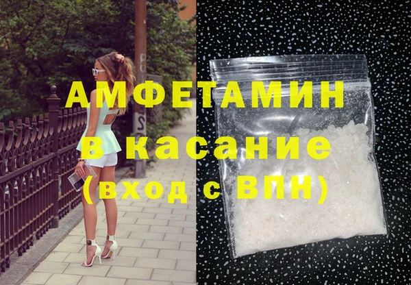 mdpv Балабаново