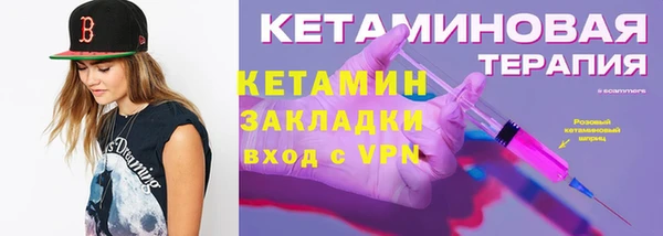 сатива Баксан