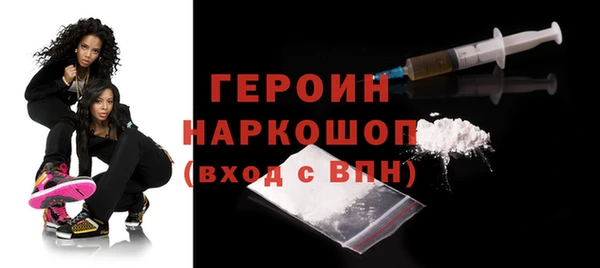 mdpv Балабаново