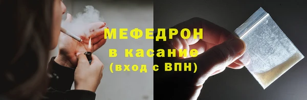 mdpv Балабаново