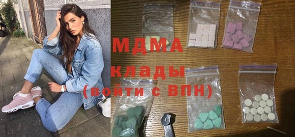 сатива Баксан