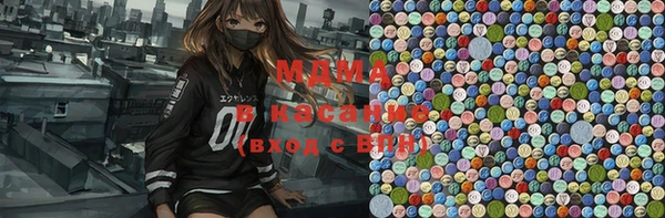 mdpv Балабаново