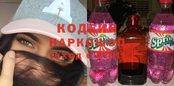 mdpv Балабаново
