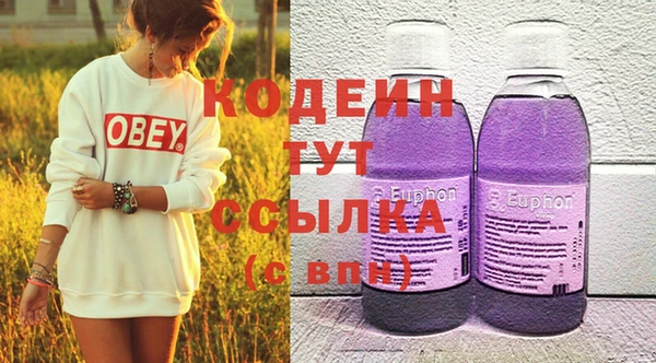 сатива Баксан