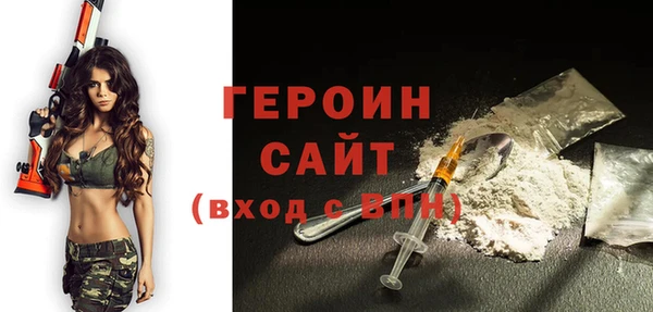 сатива Баксан