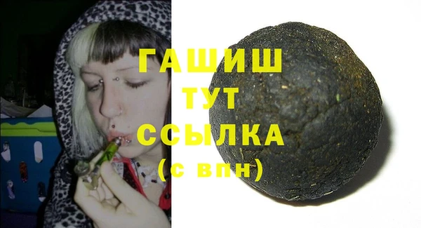mdpv Балабаново