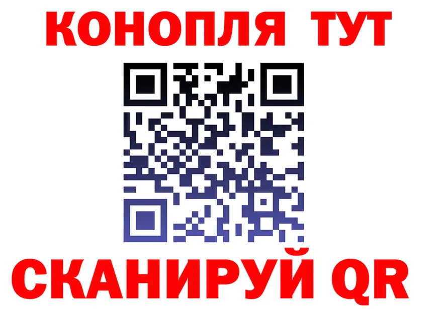 Сколько стоит наркотик?  формула Кущёвская