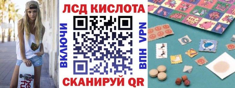 Марки NBOMe 1500мкг  omg зеркало  Кущёвская 